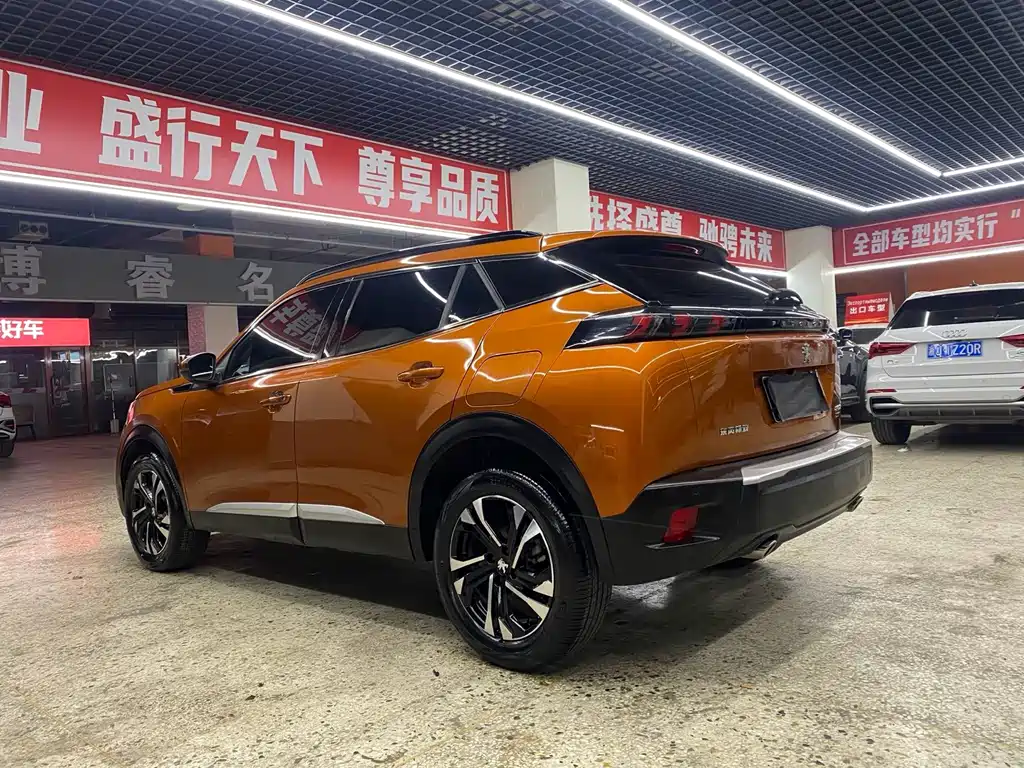 Peugeot 2008 2025