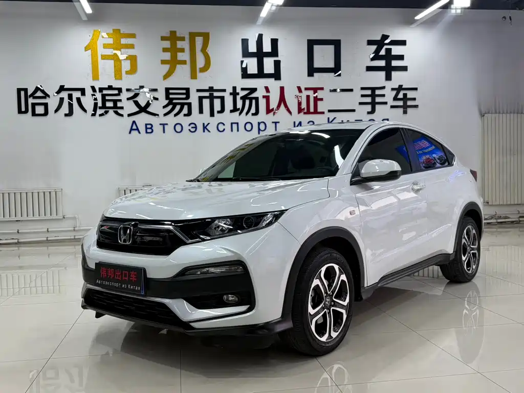 Honda XR-V 2021 — фото 1