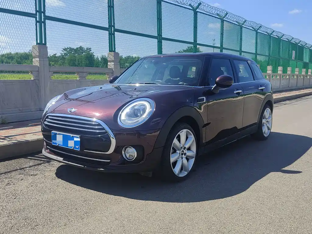MINI Clubman 2017