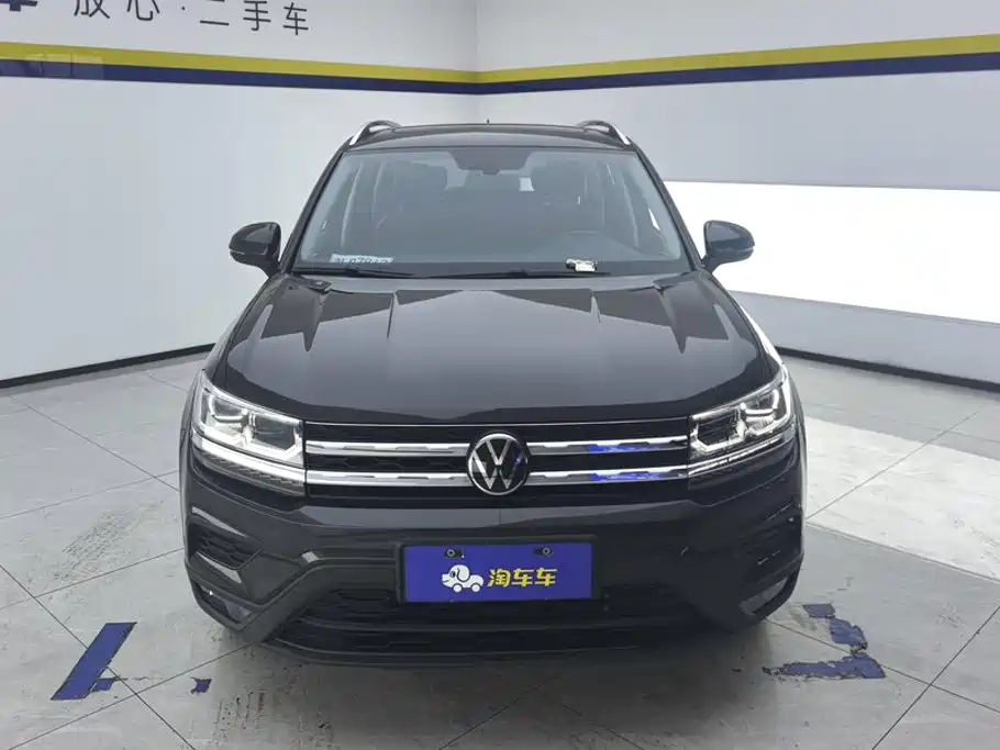 Volkswagen Tharu 2021