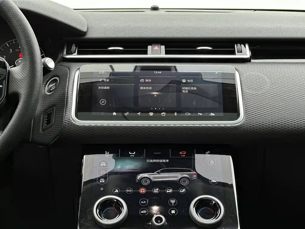 Land Rover Velar 2018 — фото 10