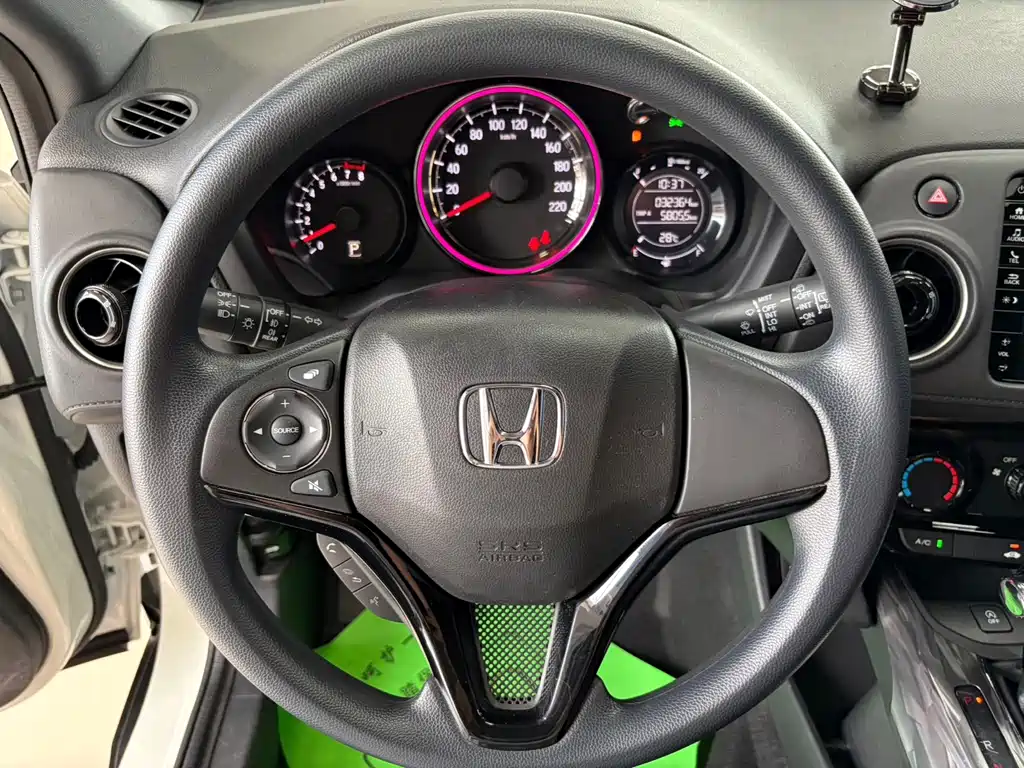 Honda XR-V 2022