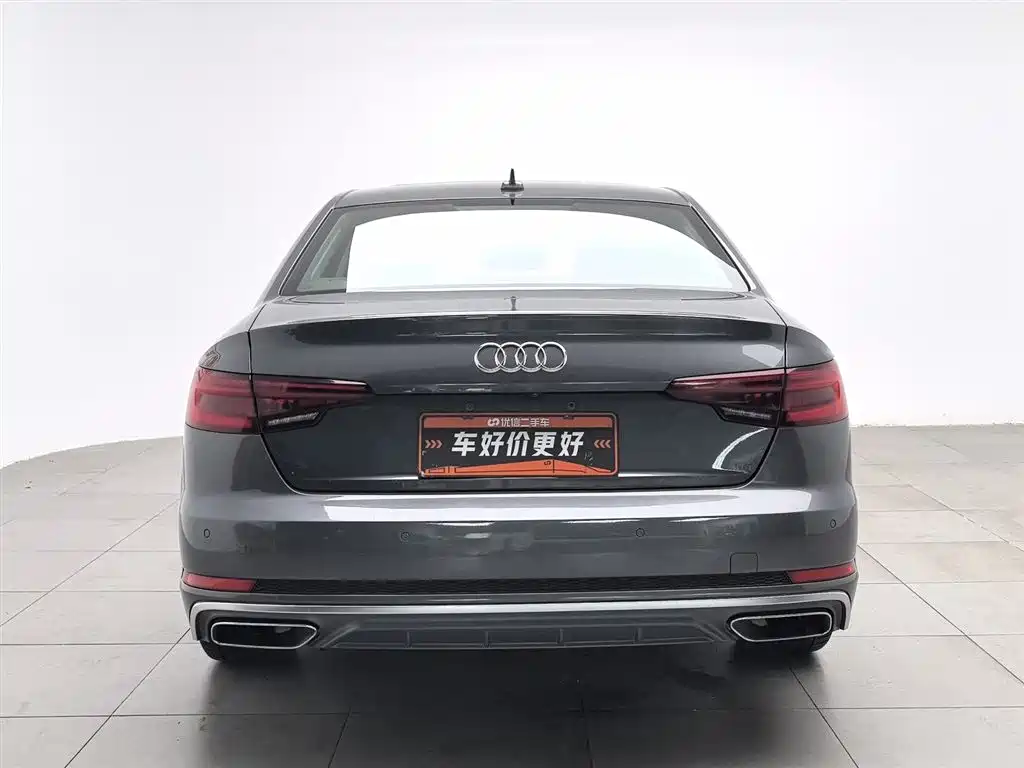 Audi A4L 2020
