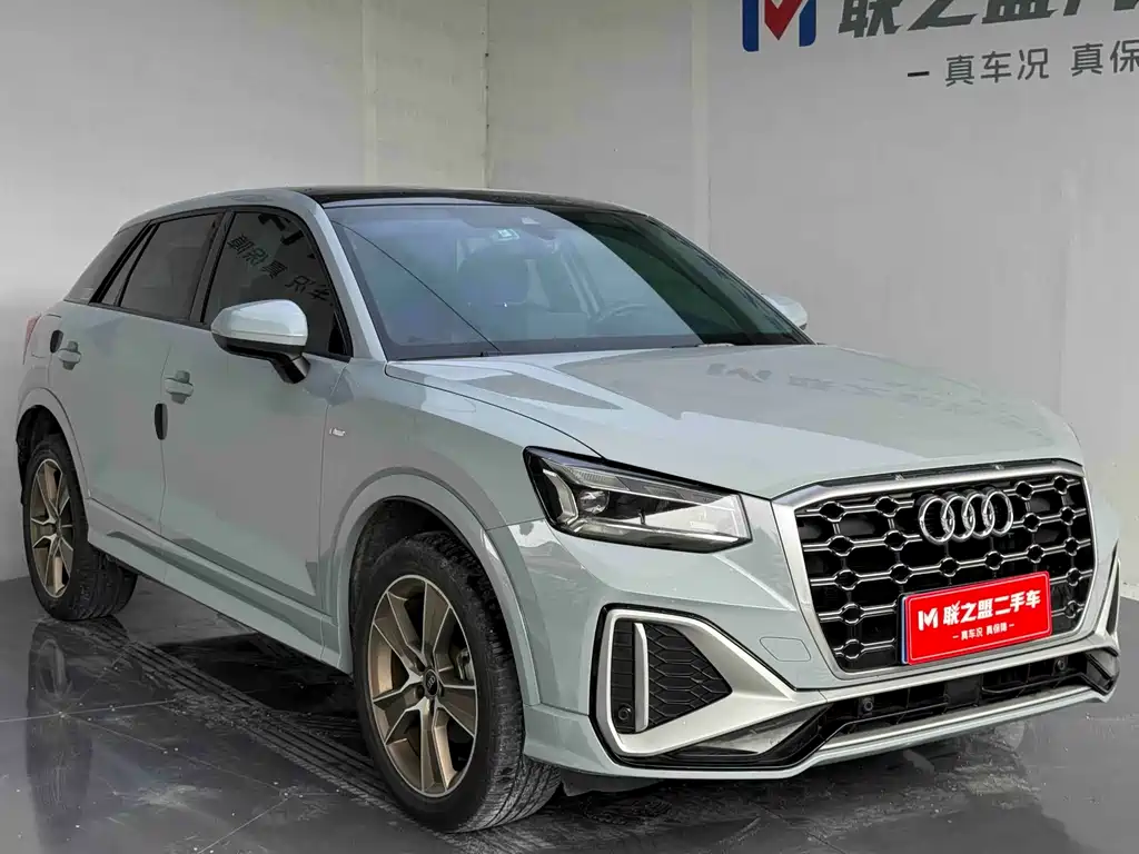 Audi Q2L 2022