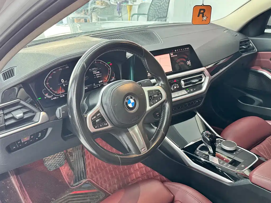BMW 3 Series 2022