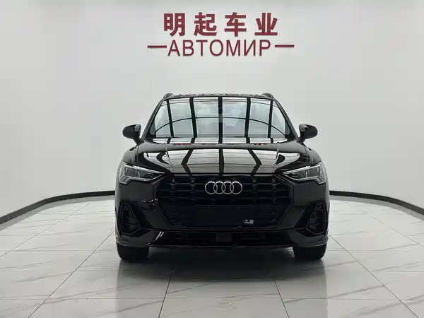 Audi Q3 2022