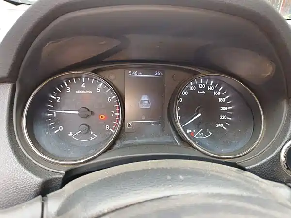 Nissan X-Trail 2017
