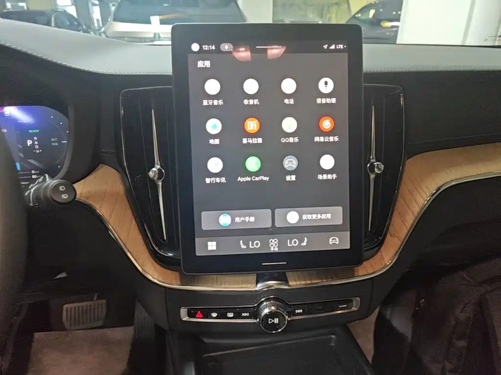 Volvo XC60 Plug-In Hybrid 2025 — фото 13