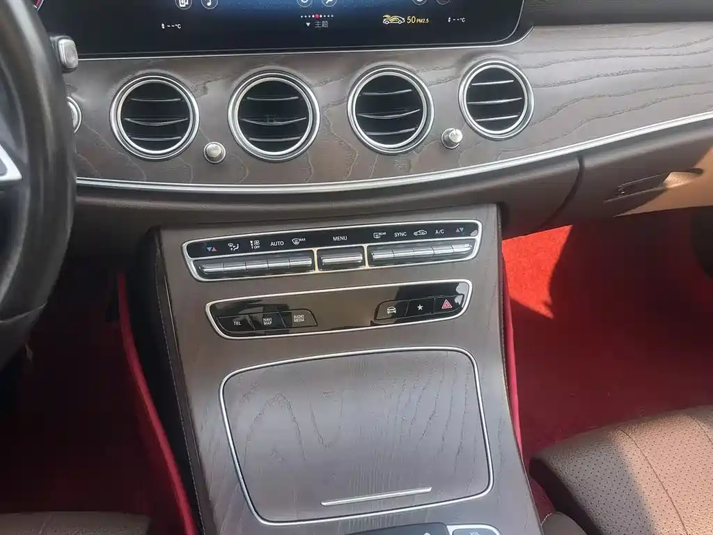 Mercedes-Benz E-Class 2023 — фото 12