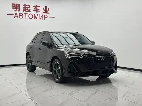 Audi Q3 2022