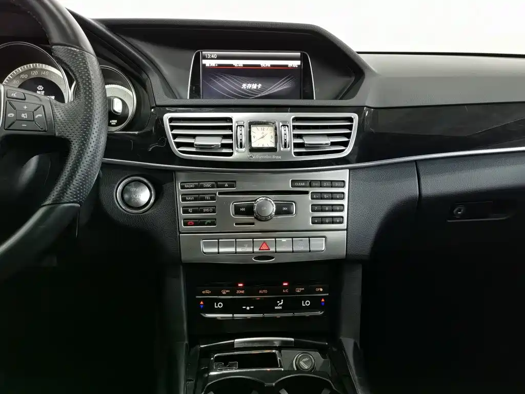 Mercedes-Benz E-Class 2015 — фото 12