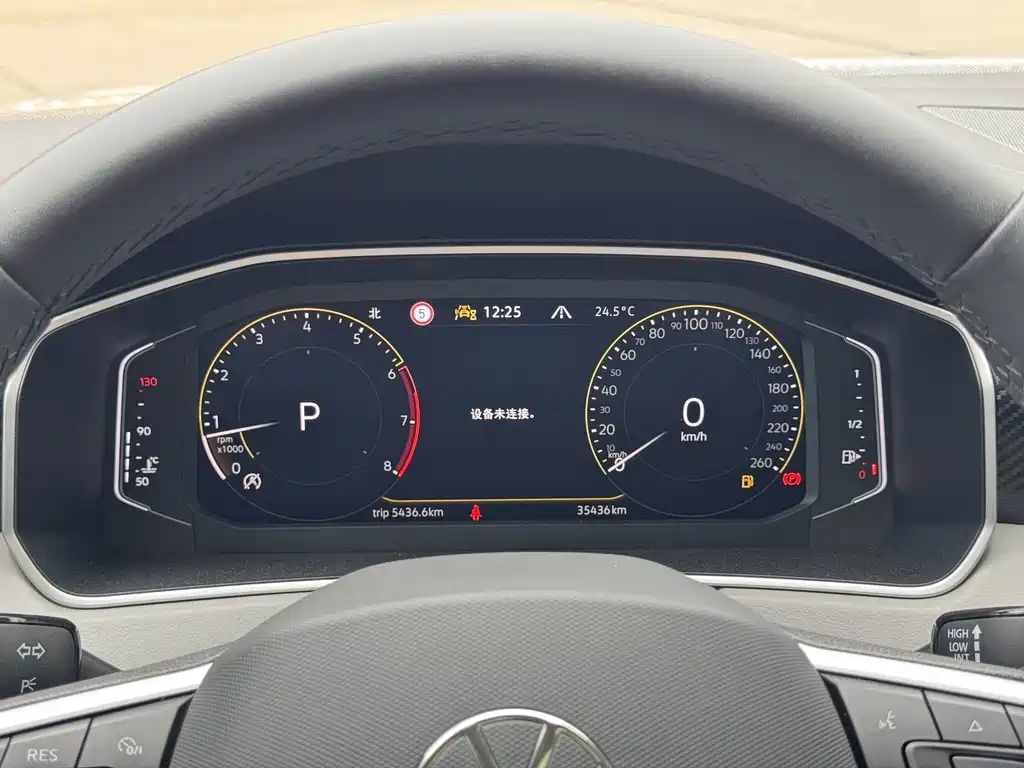 Volkswagen Tayron 2022