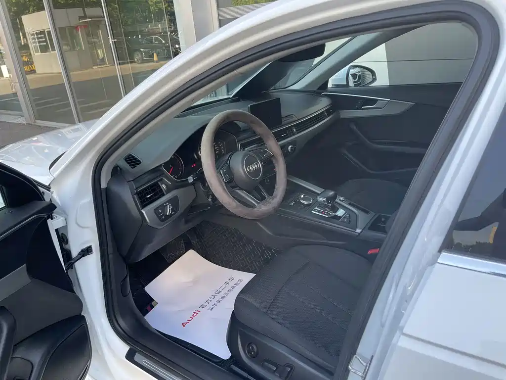 Audi A4L 2018
