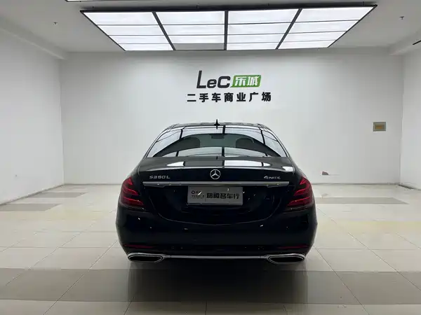 Mercedes-Benz S-Class 2019
