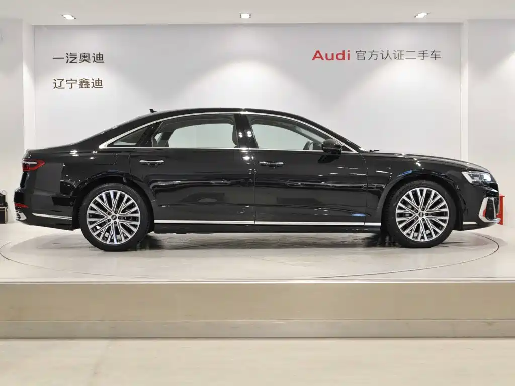 Audi A8 2024