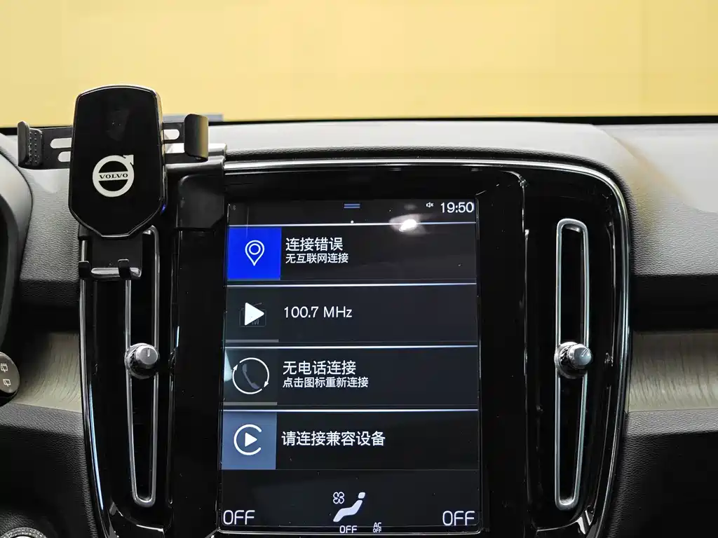 Volvo XC40 2019 — фото 16