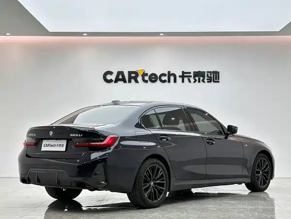BMW 3 Series 2024