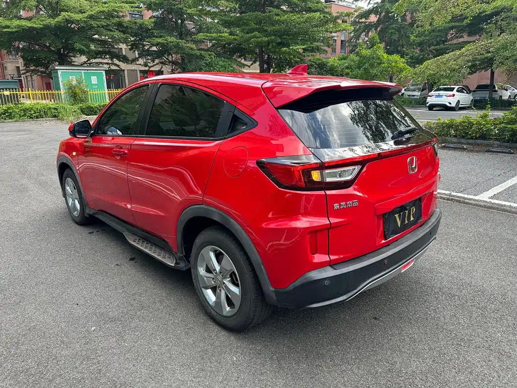 Honda XR-V 2016