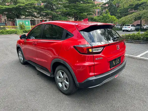 Honda XR-V 2016