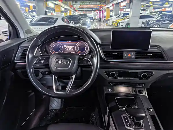 Audi Q5L 2018