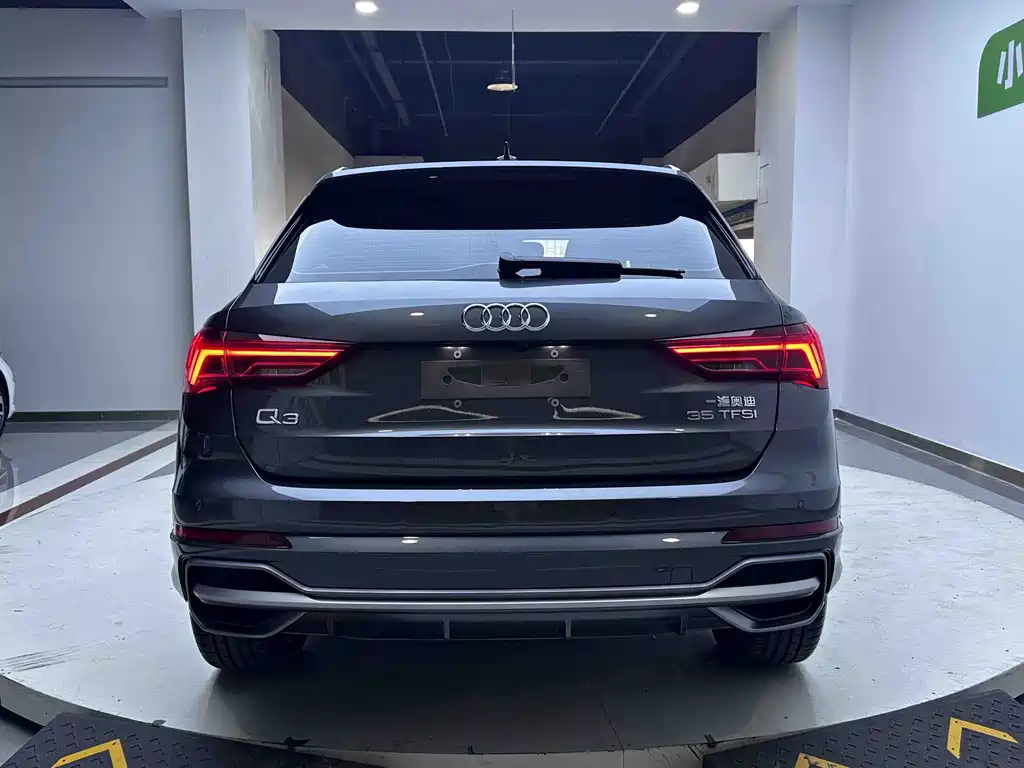 Audi Q3 2022