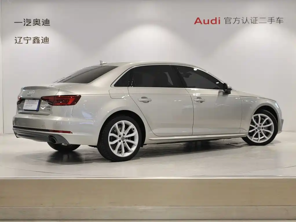 Audi A4L 2018
