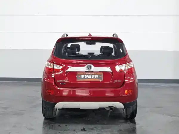 Changan CS35 2015