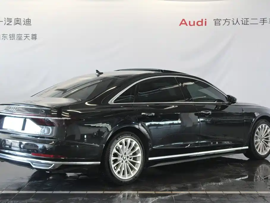Audi A8 2021