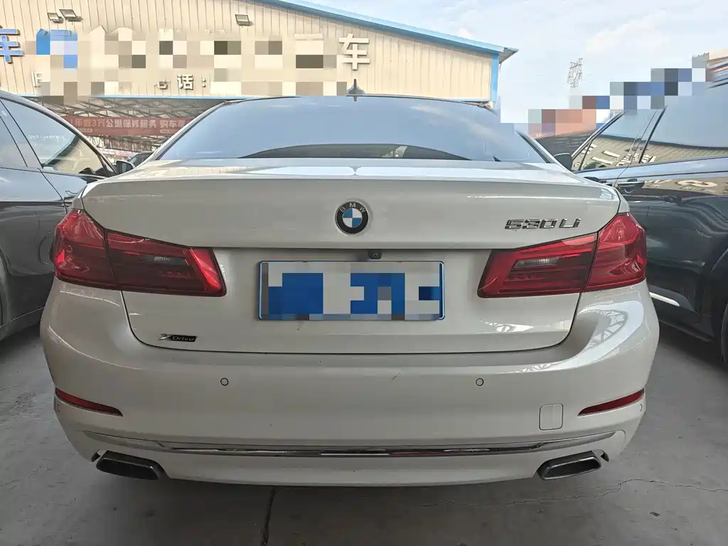 BMW 5 Series 2020