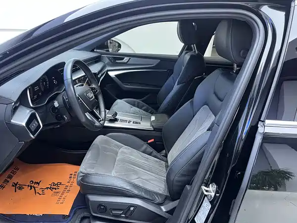 Audi A6L 2021