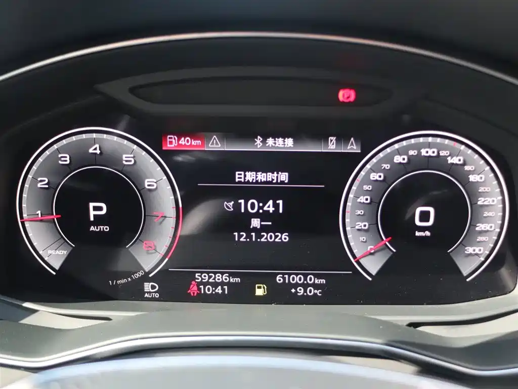 Audi A6L 2023 — фото 12