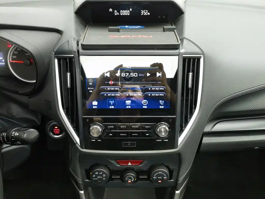Subaru Forester 2019 — фото 12
