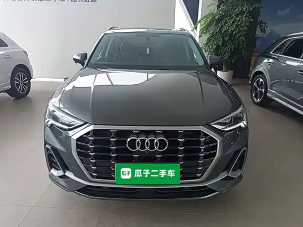 Audi Q3 2020
