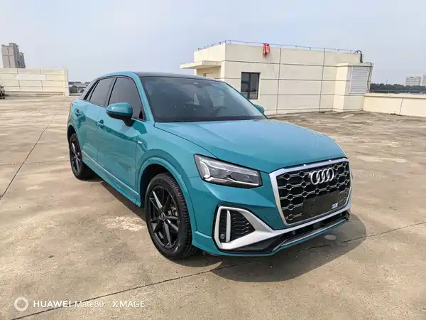 Audi Q2L 2022