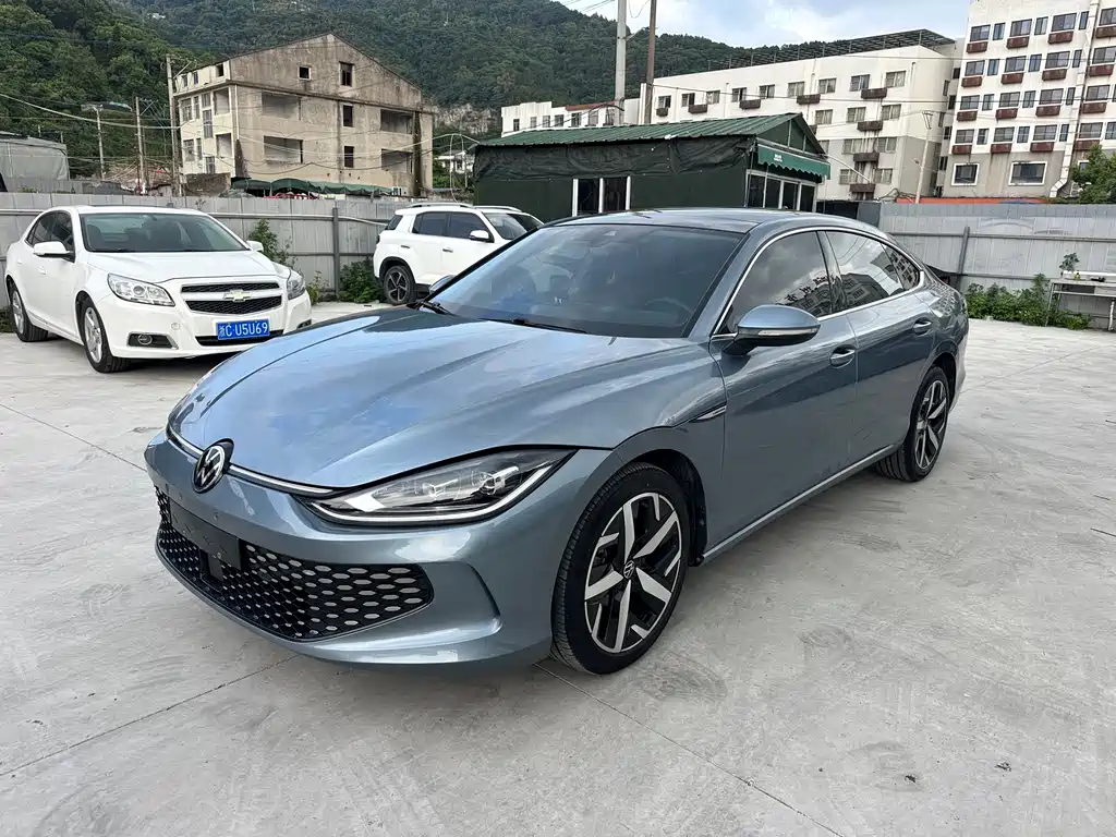 Volkswagen Lamando 2023