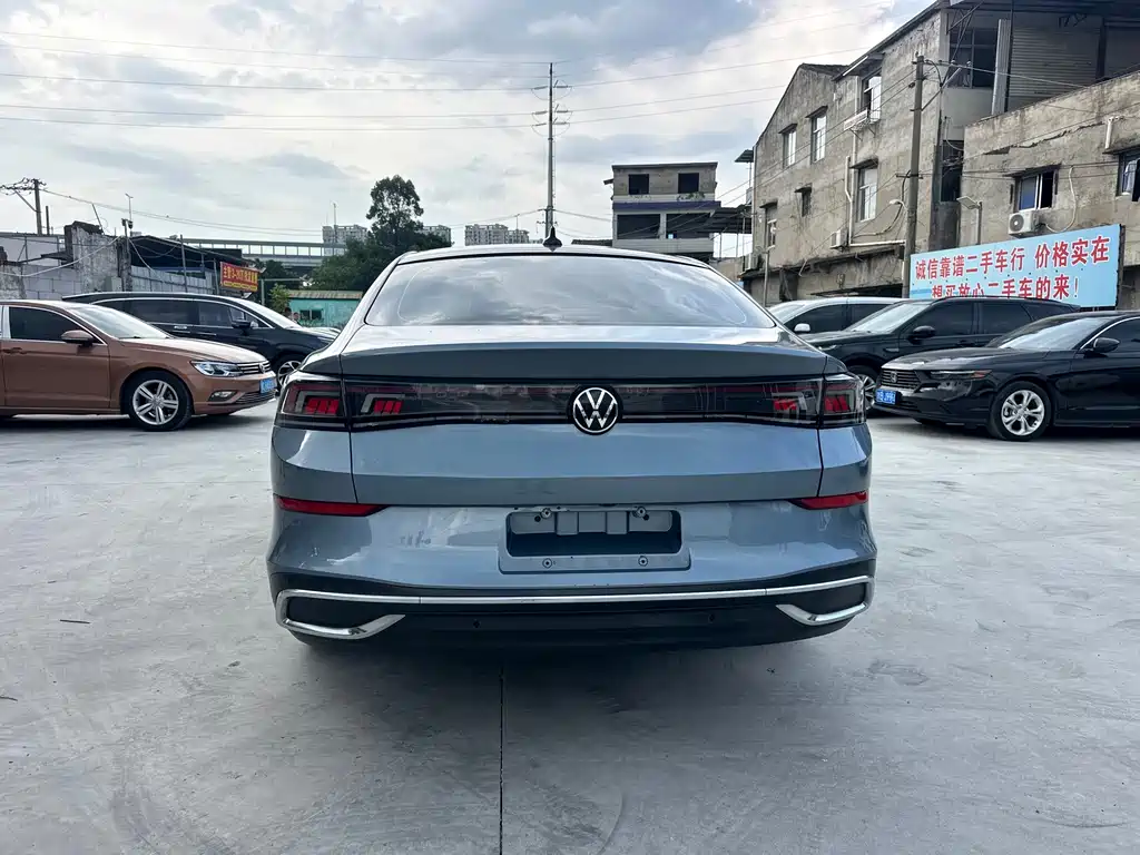 Volkswagen Lamando 2023