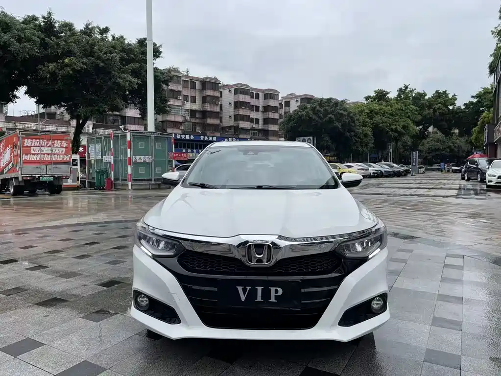 Honda Crider 2020