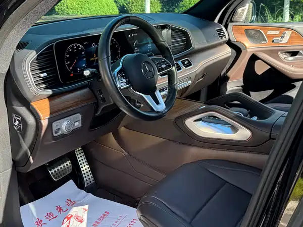Mercedes-Benz GLS 2022
