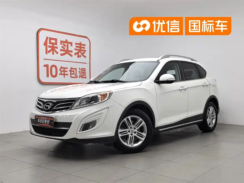 GAC Motor Trumpchi GS5 2014