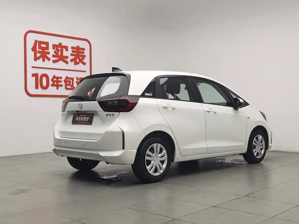 Honda Fit 2022