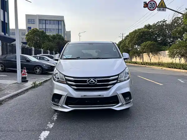 Maxus G10 2021