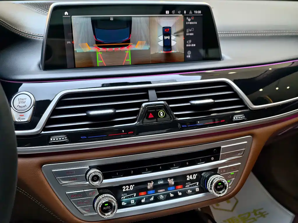 BMW 7 Series 2020 — фото 19