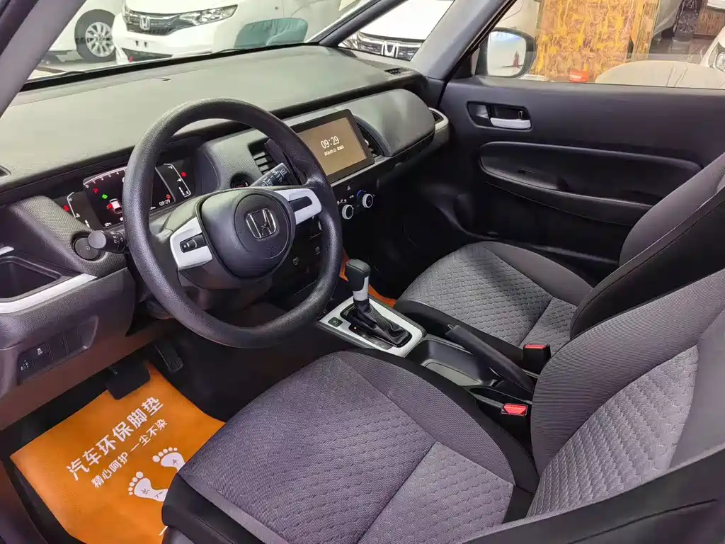 Honda Fit 2023