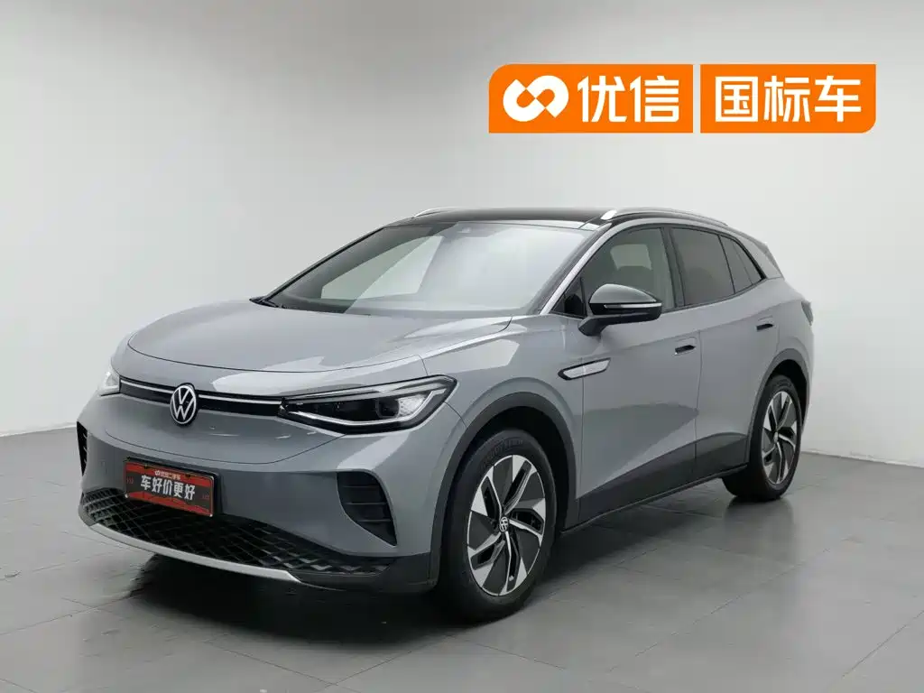 Volkswagen ID 4 CROZZ 2023