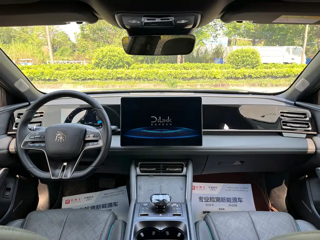 BYD Qin L 2025 — фото 15