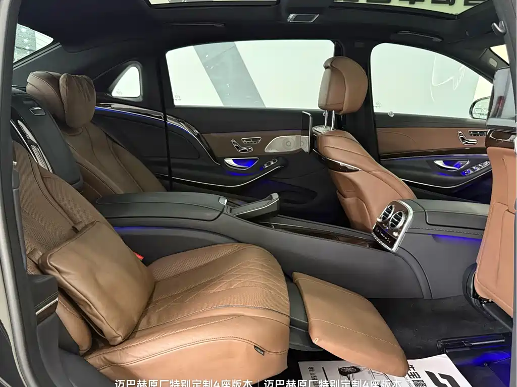 Mercedes-Benz S-Class 2020 — фото 27