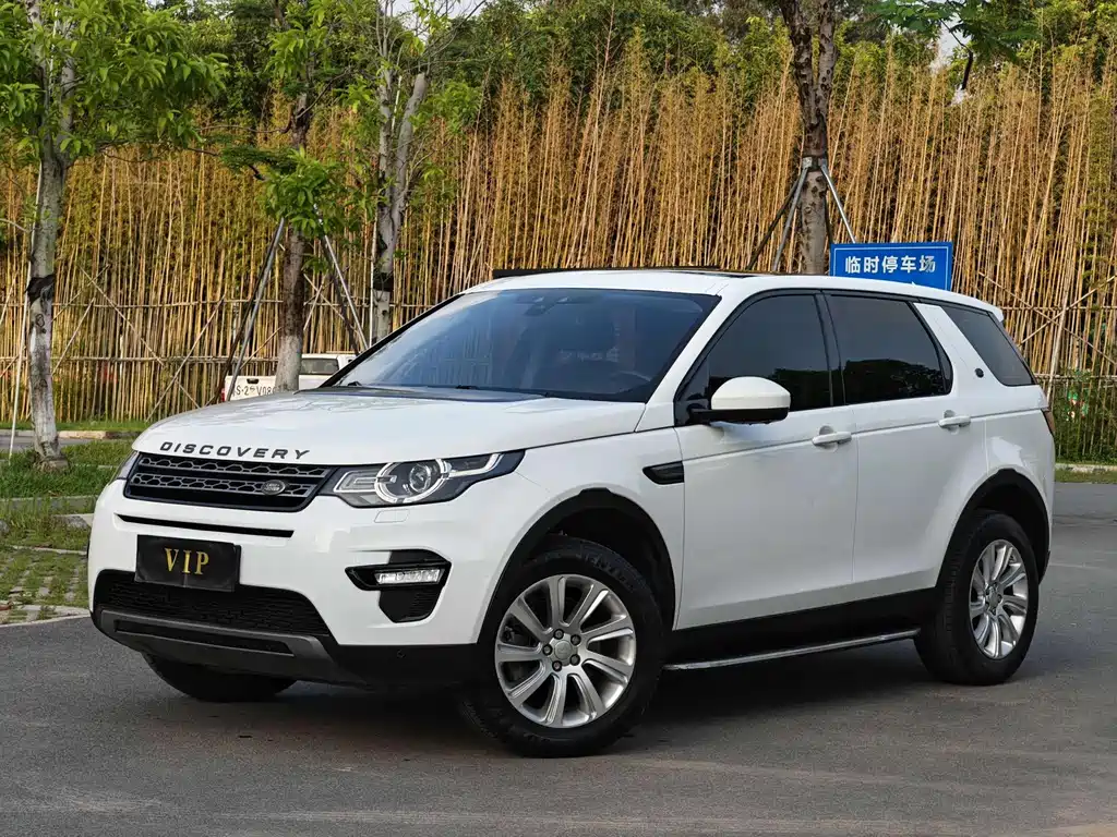 Land Rover Discovery Sport 2016 — фото 1