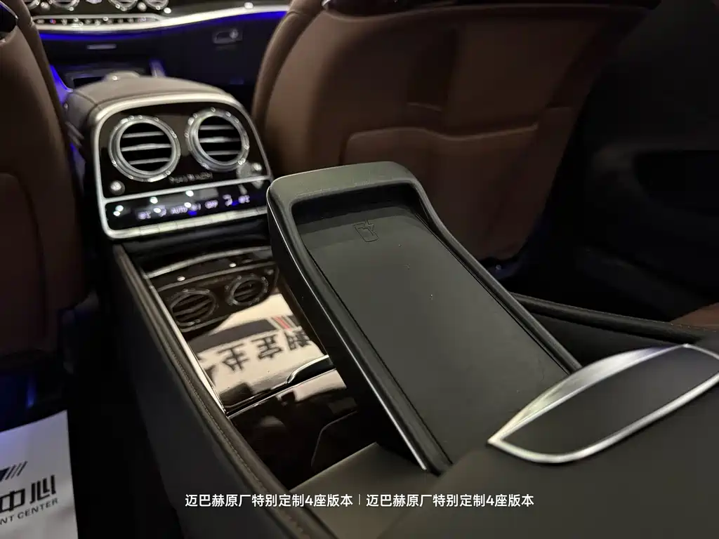 Mercedes-Benz S-Class 2020 — фото 16