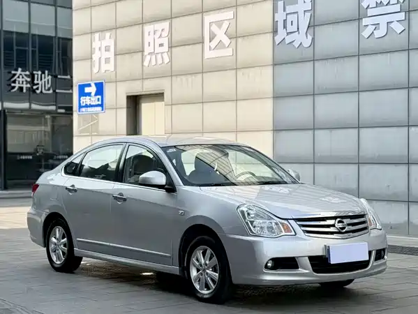 Nissan Sylphy 2016