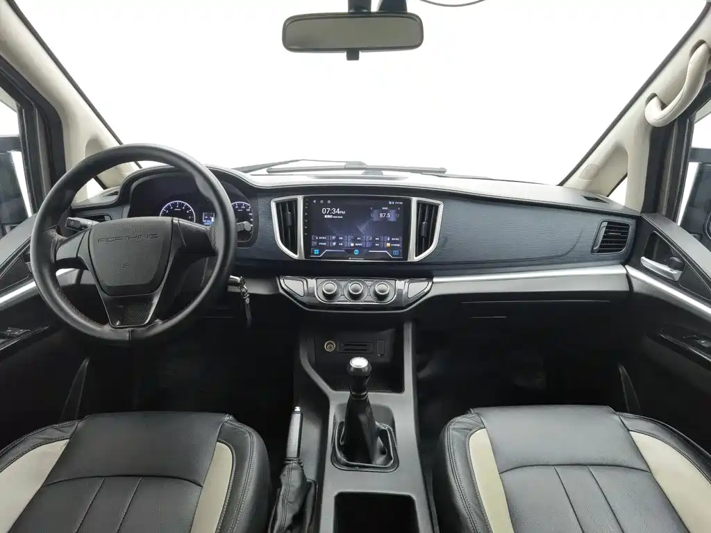 Dongfeng Lingzhi 2025